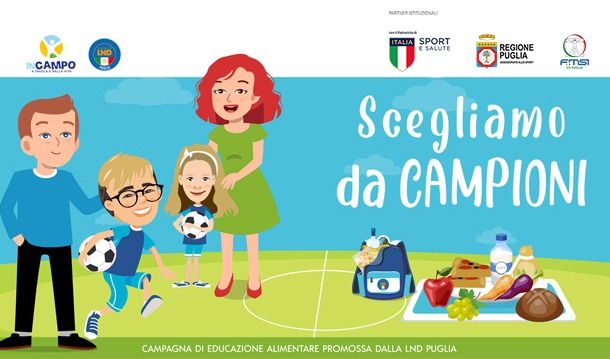 scegliamo da campioni