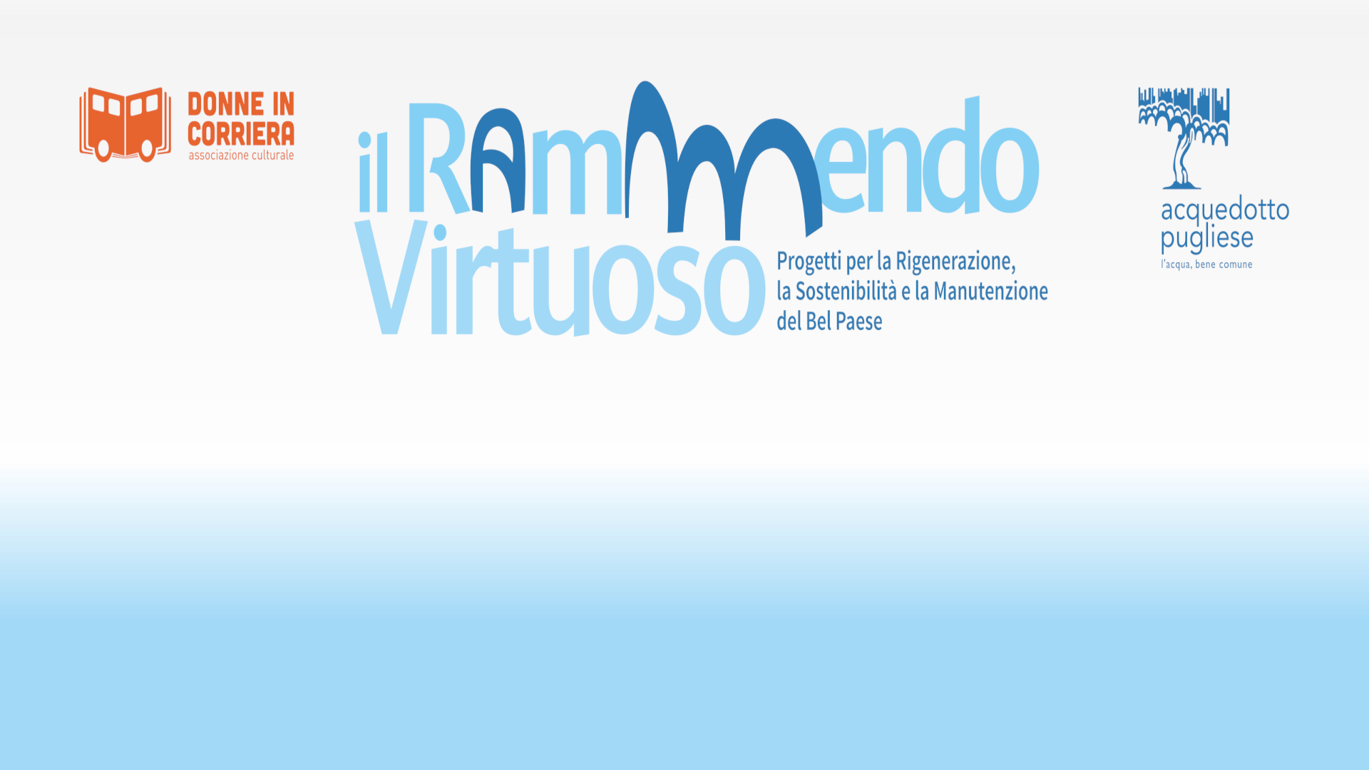 il rammendo virtuoso