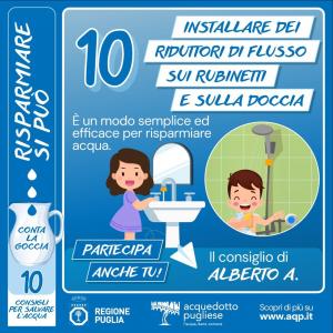 Consigli più interessanti dal web