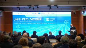 Uniti per l’acqua, l’Europa investe sulla sicurezza idrica della Puglia Sala evento "Uniti per l’acqua, l’Europa investe sulla sicurezza idrica della Puglia"